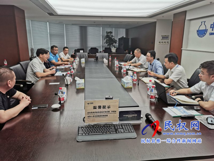 縣委副書記、縣長張團結(jié)赴浙江杭州招商考察