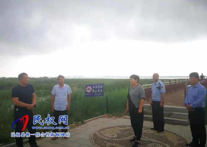 王莊寨鎮(zhèn)開展預防未成年人溺亡專項活動督查工作 王莊寨鎮(zhèn)開展預防未成年人溺亡專項活動督查工作