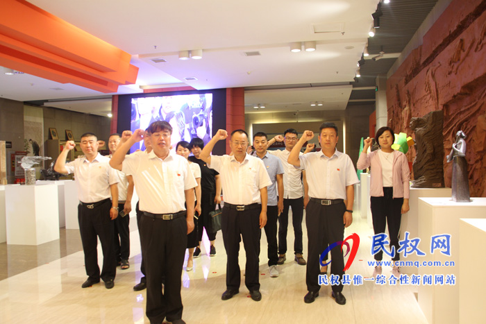縣政協(xié)赴蘭考開(kāi)展“不忘初心 牢記使命”主題教育活動(dòng) 縣政協(xié)赴蘭考開(kāi)展“不忘初心 牢記使命”主題教育活動(dòng)