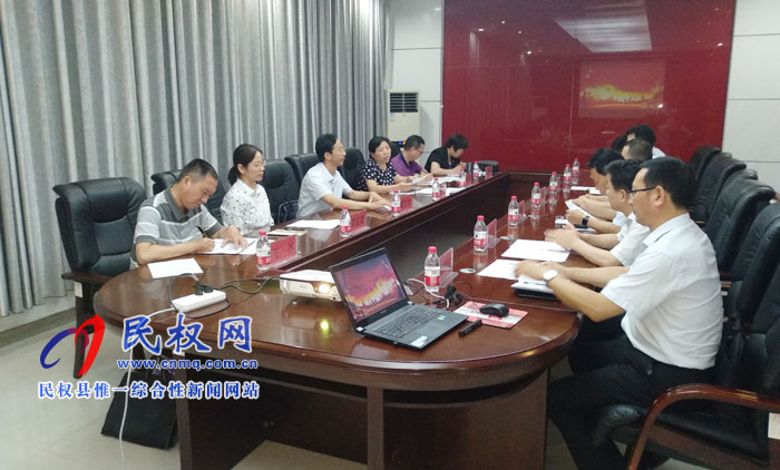 市長質(zhì)量獎(jiǎng)評(píng)審專家組蒞臨我縣 市長質(zhì)量獎(jiǎng)評(píng)審專家組蒞臨我縣
