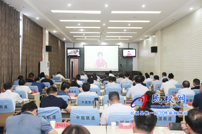 我縣組織收聽收看市委加強(qiáng)以黨的建設(shè)為根本的基層基礎(chǔ)工作電視電話會(huì)議 我縣組織收聽收看市委加強(qiáng)以黨的建設(shè)為根本的基層基礎(chǔ)工作電視電話會(huì)議