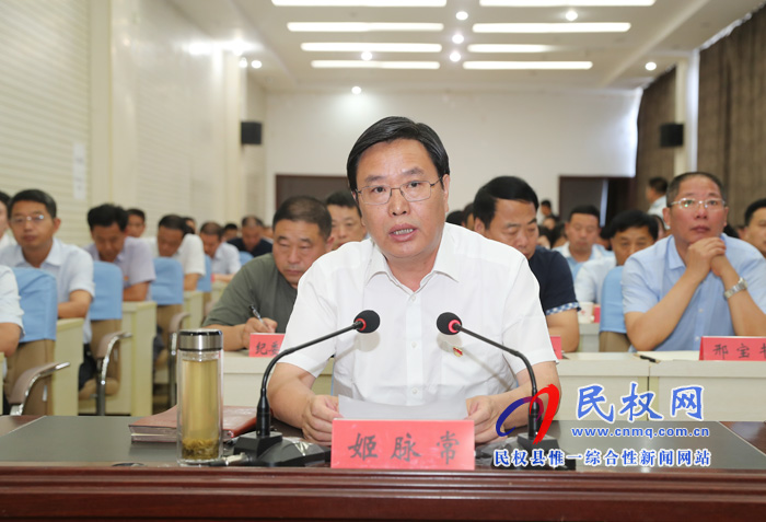 我縣組織收聽收看市委加強(qiáng)以黨的建設(shè)為根本的基層基礎(chǔ)工作電視電話會(huì)議 我縣組織收聽收看市委加強(qiáng)以黨的建設(shè)為根本的基層基礎(chǔ)工作電視電話會(huì)議