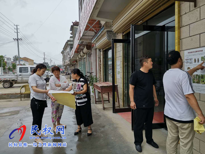 民權(quán)縣農(nóng)業(yè)農(nóng)村局扎實(shí)開展草地貪夜蛾調(diào)查工作 民權(quán)縣農(nóng)業(yè)農(nóng)村局扎實(shí)開展草地貪夜蛾調(diào)查工作