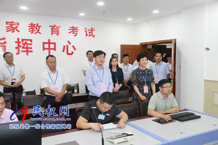 縣委副書記、縣長張團(tuán)結(jié)巡視中考工作