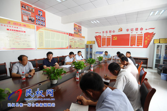 市人大常委會副主任、市總工會主席劉沛到白云寺鎮(zhèn)開展三五基層工作日走訪活動