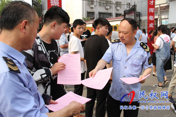 縣市場監(jiān)管局全力保障中考期間食品安全 縣市場監(jiān)管局全力保障中考期間食品安全