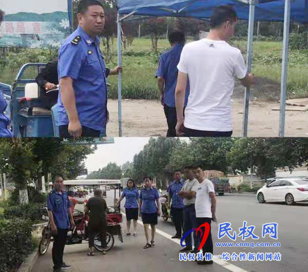 南華執(zhí)法所積極開(kāi)展道路清理整治工作 南華執(zhí)法所積極開(kāi)展道路清理整治工作