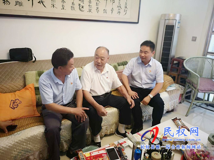 我縣開展“七一”走訪慰問(wèn)抗戰(zhàn)老干部 我縣開展“七一”走訪慰問(wèn)抗戰(zhàn)老干部