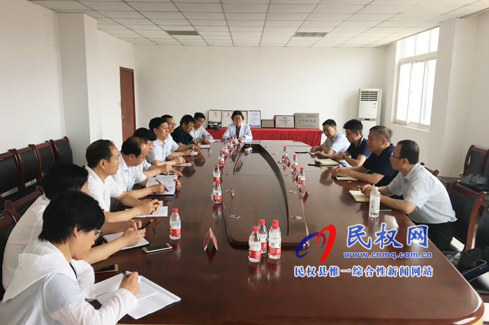 鄭州海關(guān)科技處長(zhǎng)王作錄一行到我縣調(diào)研 鄭州海關(guān)科技處長(zhǎng)王作錄一行到我縣調(diào)研