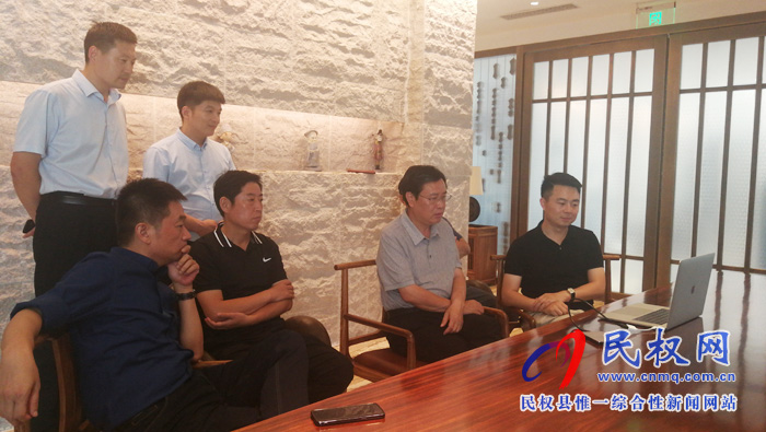 市人大常委會(huì)副主任、縣委書記姬脈常等赴京慰問(wèn)央視“慶祝建國(guó)七十周年獻(xiàn)禮片《民權(quán)篇》”主創(chuàng)人員并觀看成片