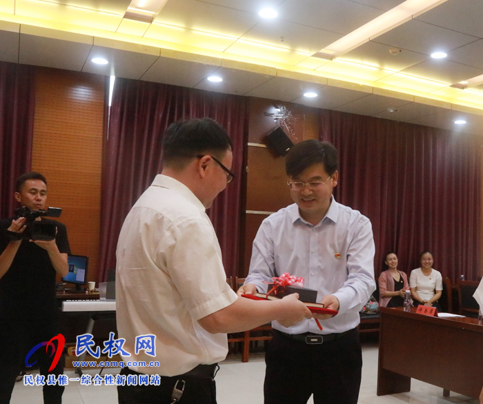 縣政府辦公室黨總支舉行迎七·一“不忘初心 牢記使命”演講比賽 縣政府辦公室黨總支舉行迎七·一“不忘初心 牢記使命”演講比賽
