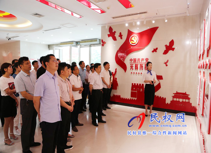 縣委組織部黨史學(xué)習(xí)活動(dòng)激發(fā)愛黨情懷 縣委組織部黨史學(xué)習(xí)活動(dòng)激發(fā)愛黨情懷