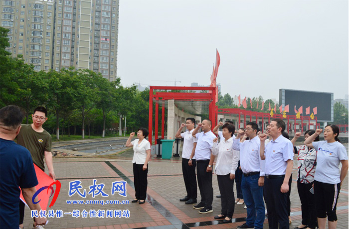 縣統(tǒng)計(jì)局開展迎“七一”主題黨日活動(dòng) 縣統(tǒng)計(jì)局開展迎“七一”主題黨日活動(dòng)