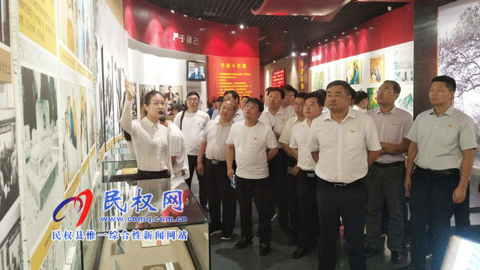 “不忘初心、牢記使命”民權(quán)縣中醫(yī)院迎七一黨員主題教育活動(dòng)