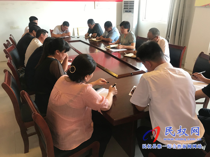 我縣各單位、各鄉(xiāng)鎮(zhèn)（街道辦）傳達(dá)貫徹全縣脫貧攻堅(jiān)推進(jìn)會(huì)精神