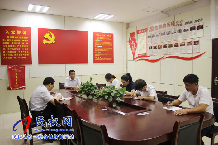 我縣各單位、各鄉(xiāng)鎮(zhèn)（街道辦）傳達(dá)貫徹全縣脫貧攻堅(jiān)推進(jìn)會(huì)精神