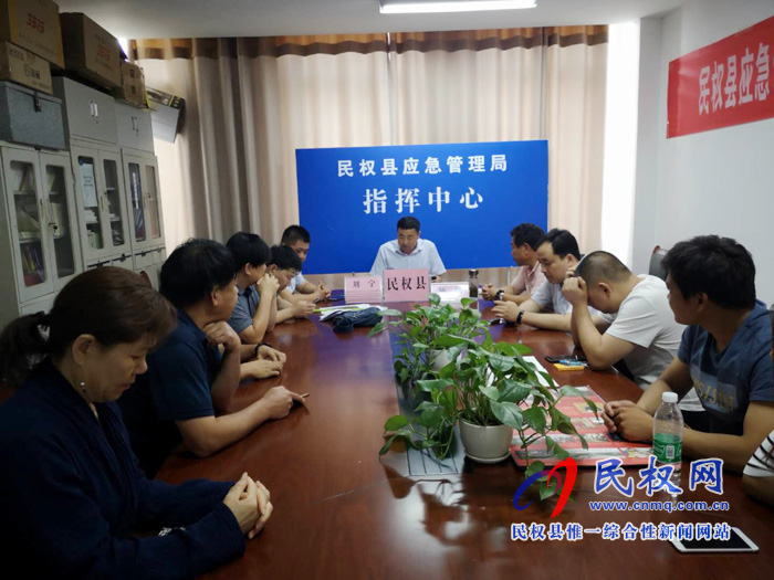 我縣各單位、各鄉(xiāng)鎮(zhèn)（街道辦）傳達(dá)貫徹全縣脫貧攻堅(jiān)推進(jìn)會(huì)精神