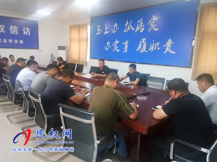 我縣各單位、各鄉(xiāng)鎮(zhèn)（街道辦）傳達(dá)貫徹全縣脫貧攻堅(jiān)推進(jìn)會(huì)精神