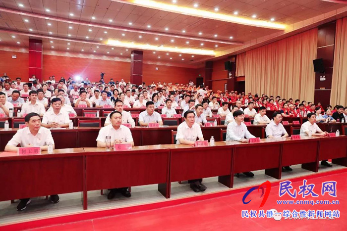 民權縣舉辦“我承諾、我踐行，做新時代合格黨員”演講比賽