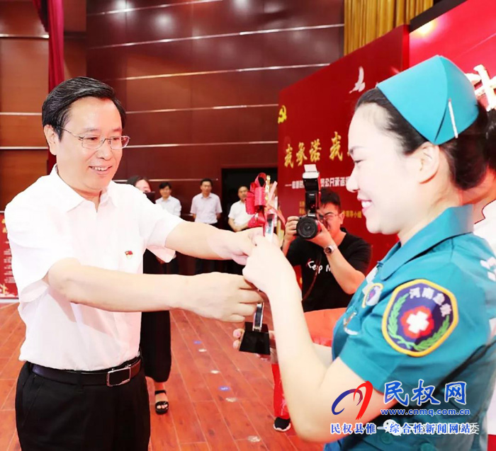 民權縣舉辦“我承諾、我踐行，做新時代合格黨員”演講比賽