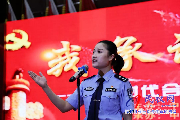 民權縣舉辦“我承諾、我踐行，做新時代合格黨員”演講比賽