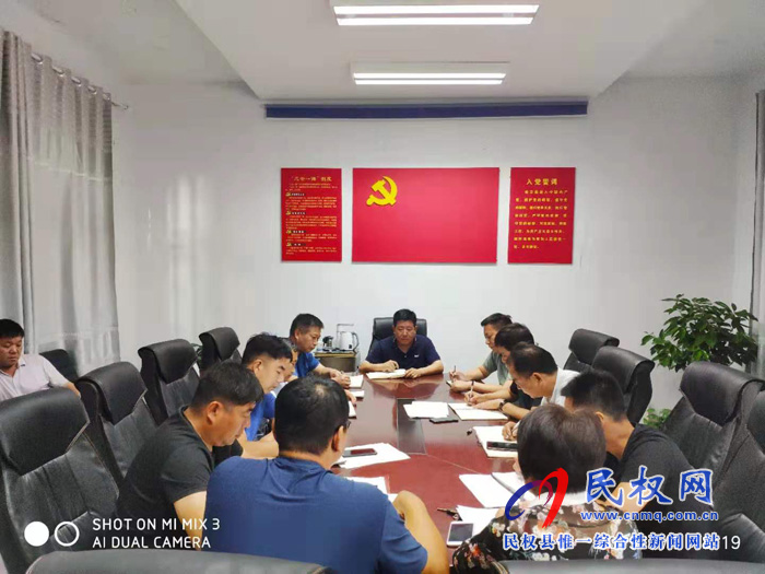 我縣各單位、各鄉(xiāng)鎮(zhèn)（街道辦）傳達(dá)貫徹全縣脫貧攻堅(jiān)推進(jìn)會(huì)精神