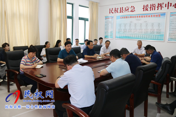 我縣各單位、各鄉(xiāng)鎮(zhèn)（街道辦）傳達(dá)貫徹全縣脫貧攻堅(jiān)推進(jìn)會(huì)精神