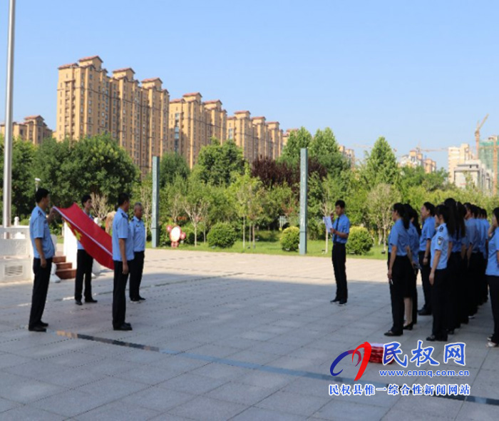 民權(quán)縣人民檢察院舉行“七一”建黨節(jié)活動 民權(quán)縣人民檢察院舉行“七一”建黨節(jié)活動