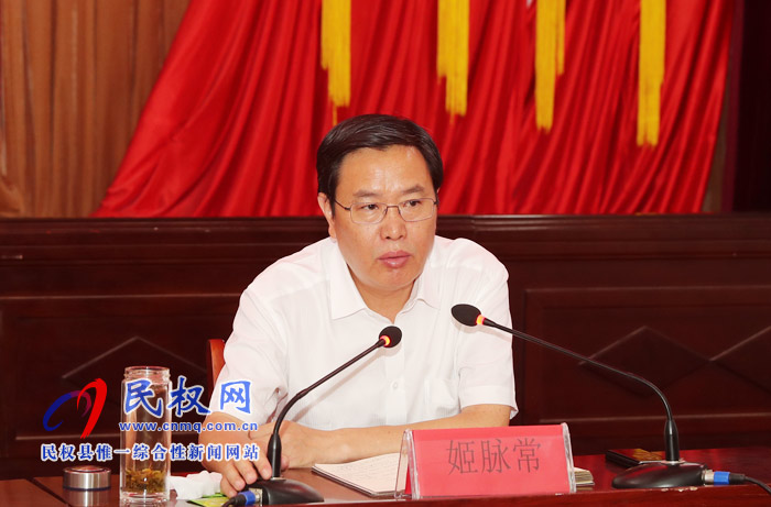 全縣脫貧攻堅第一戰(zhàn)區(qū)工作調(diào)度會召開 全縣脫貧攻堅第一戰(zhàn)區(qū)工作調(diào)度會召開