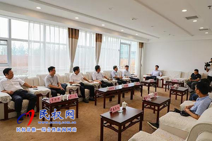 省紀(jì)委常委、省監(jiān)委委員趙連生蒞臨民權(quán)調(diào)研監(jiān)督工作
