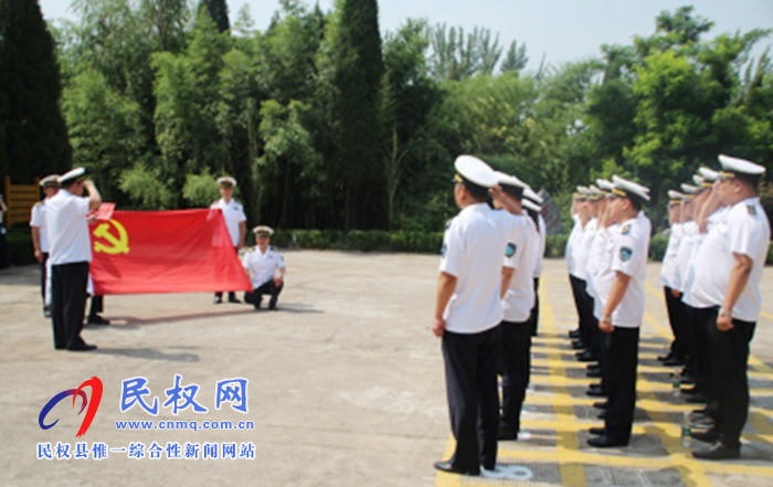民權(quán)縣衛(wèi)生計(jì)生監(jiān)督所開(kāi)展“不忘初心，牢記使命”主題教育活動(dòng)