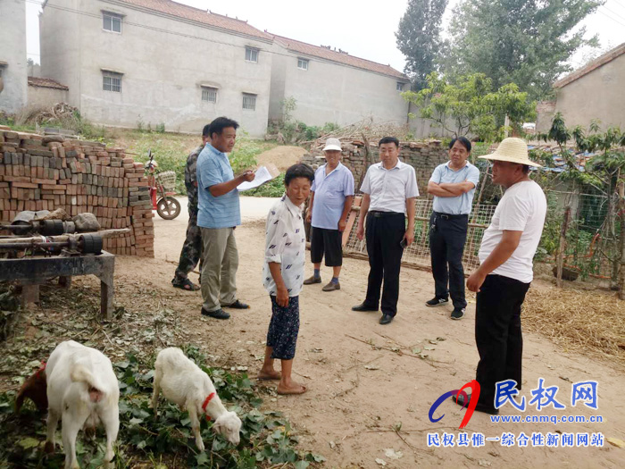民權(quán)縣應(yīng)急管理局開展遍訪貧困戶活動(dòng)