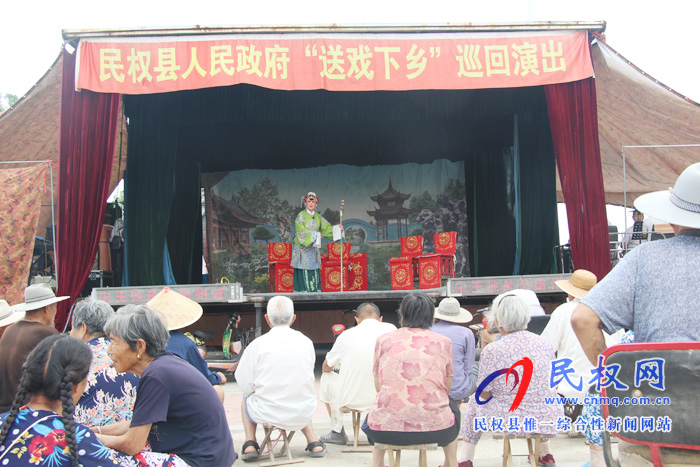 褚廟鄉(xiāng)扎實(shí)開(kāi)展“送戲下鄉(xiāng)”活動(dòng) 褚廟鄉(xiāng)扎實(shí)開(kāi)展“送戲下鄉(xiāng)”活動(dòng)