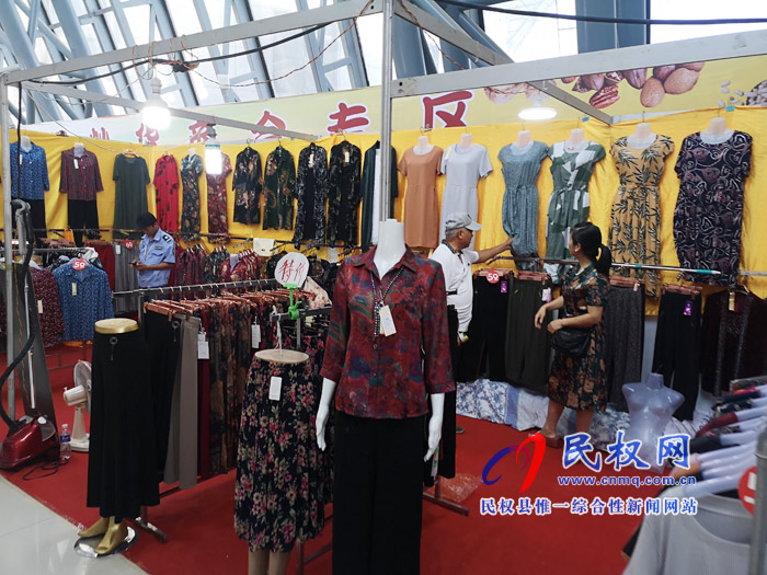 2019民權(quán)首屆蘇杭絲綢展暨生活用品博覽會在我縣夢蝶會展中心今日拉開序幕 2019民權(quán)首屆蘇杭絲綢展暨生活用品博覽會在我縣夢蝶會展中心今日拉開序幕