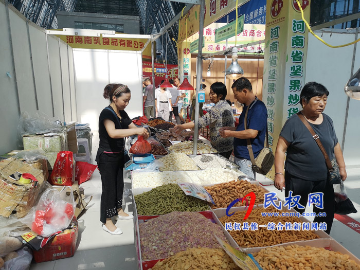 2019民權(quán)首屆蘇杭絲綢展暨生活用品博覽會在我縣夢蝶會展中心今日拉開序幕 2019民權(quán)首屆蘇杭絲綢展暨生活用品博覽會在我縣夢蝶會展中心今日拉開序幕