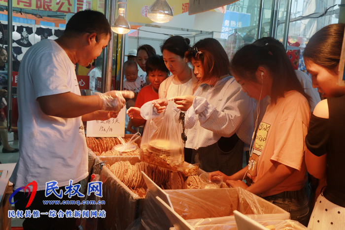 2019民權(quán)首屆蘇杭絲綢展暨生活用品博覽會在我縣夢蝶會展中心今日拉開序幕 2019民權(quán)首屆蘇杭絲綢展暨生活用品博覽會在我縣夢蝶會展中心今日拉開序幕