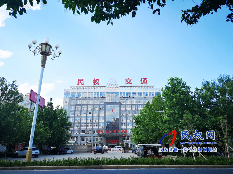 民權(quán)美景“民權(quán)藍(lán)” ? 民權(quán)美景“民權(quán)藍(lán)” ?