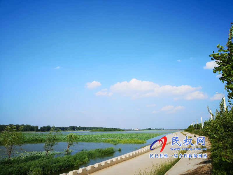 民權(quán)美景“民權(quán)藍(lán)” ? 民權(quán)美景“民權(quán)藍(lán)” ?