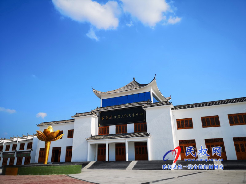 民權(quán)美景“民權(quán)藍(lán)” ? 民權(quán)美景“民權(quán)藍(lán)” ?