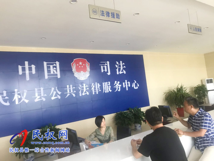 縣司法局全力推進刑事法律援助全覆蓋工作