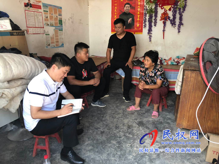 縣人防工程維護中心開展結(jié)對幫扶戶全覆蓋走訪活動 縣人防工程維護中心開展結(jié)對幫扶戶全覆蓋走訪活動