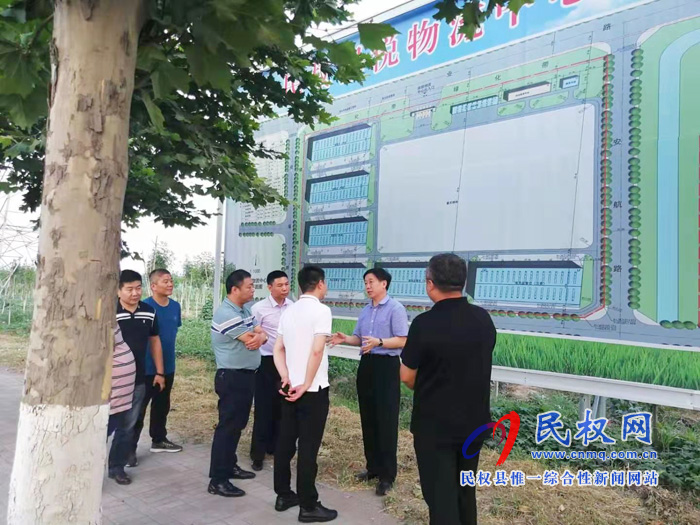 民權籍在鄭企業(yè)家一行到我縣考察調(diào)研保稅物流中心建設運營工作 民權籍在鄭企業(yè)家一行到我縣考察調(diào)研保稅物流中心建設運營工作