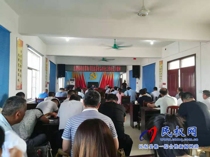 龍?zhí)伶?zhèn)傳達(dá)貫徹《民權(quán)縣食品安全工作會(huì)議精神》 龍?zhí)伶?zhèn)傳達(dá)貫徹《民權(quán)縣食品安全工作會(huì)議精神》