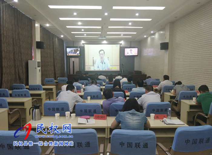 我縣組織收聽收看全省部署推進(jìn)職業(yè)技能提升行動(dòng)電視電話會(huì)議 我縣組織收聽收看全省部署推進(jìn)職業(yè)技能提升行動(dòng)電視電話會(huì)議