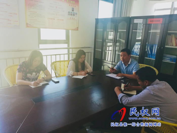 縣委黨史研究室召開黨風廉政建設專題學習會 縣委黨史研究室召開黨風廉政建設專題學習會