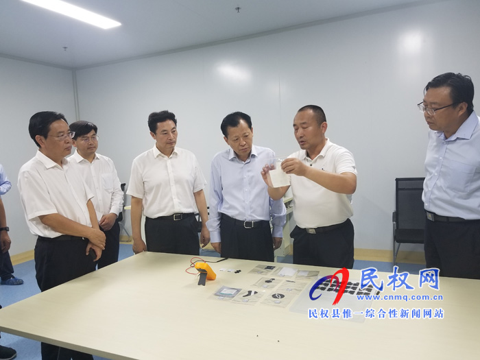 副省長(zhǎng)劉偉蒞民調(diào)研企業(yè)發(fā)展工作 副省長(zhǎng)劉偉蒞民調(diào)研企業(yè)發(fā)展工作