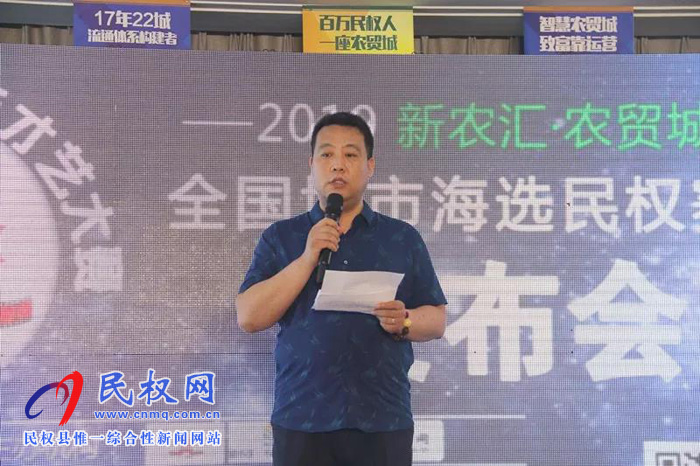 萬(wàn)元大獎(jiǎng)等你來(lái)贏！CCTV星光青少年，一場(chǎng)全民參與的才藝盛典在民權(quán)新農(nóng)匯·農(nóng)貿(mào)城正式啟動(dòng)！