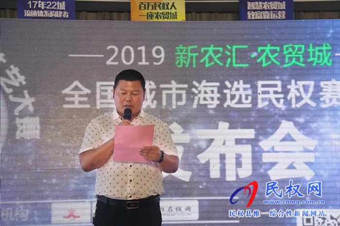 萬(wàn)元大獎(jiǎng)等你來(lái)贏！CCTV星光青少年，一場(chǎng)全民參與的才藝盛典在民權(quán)新農(nóng)匯·農(nóng)貿(mào)城正式啟動(dòng)！