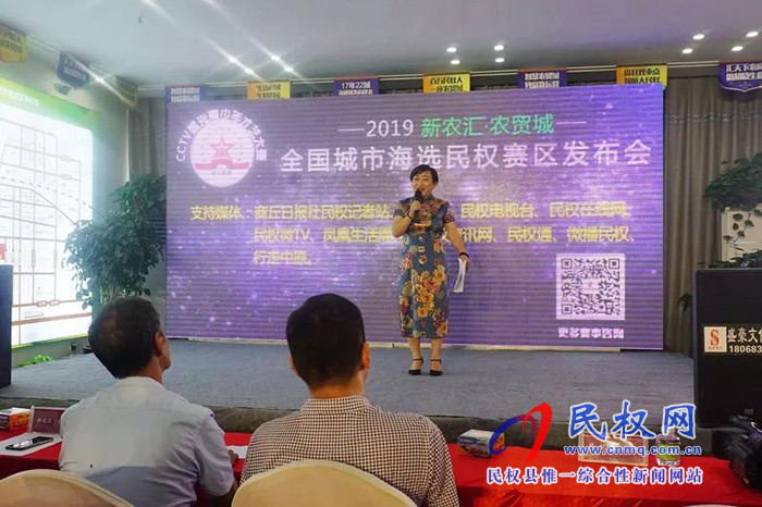 萬(wàn)元大獎(jiǎng)等你來(lái)贏！CCTV星光青少年，一場(chǎng)全民參與的才藝盛典在民權(quán)新農(nóng)匯·農(nóng)貿(mào)城正式啟動(dòng)！