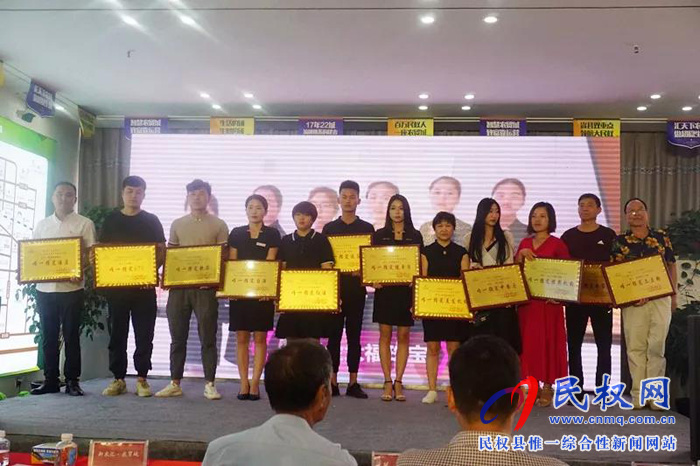 萬(wàn)元大獎(jiǎng)等你來(lái)贏！CCTV星光青少年，一場(chǎng)全民參與的才藝盛典在民權(quán)新農(nóng)匯·農(nóng)貿(mào)城正式啟動(dòng)！